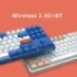 Ajazz AK871 Hot Swappable Blue Switch Wireless Mechanical Keyboard